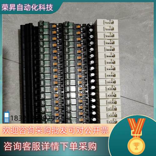 现货吉尼尔集成真空发生器MVGA07LA-0408D-2-PV-