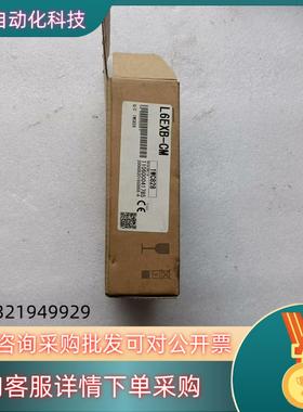 现货原装plcL6EXB-CM全新带装只有1个