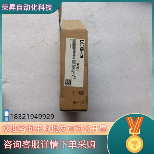 现货原装plcL6EXB-CM全新带装只有1个