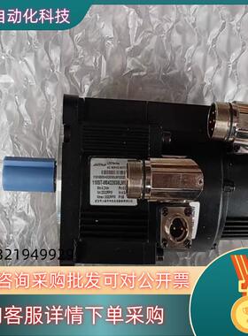 华大110ST-M0422030LM1DDZ/B伺服电机全