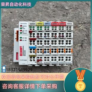 KL262 KL4022 现货倍福模块BK5200 KL1114