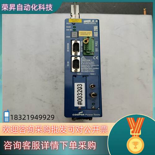 现货原装ARS2105麦特斯伺服驱动器 功能不