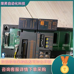 现货PLC模块A1SY41