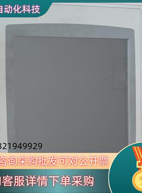 现货项目备件处理AB原装触摸屏2711P-T10C4D127