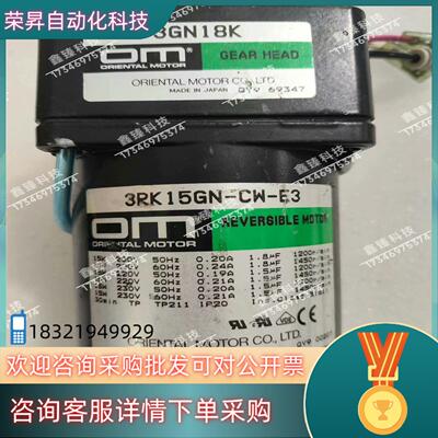 现货3GN18K