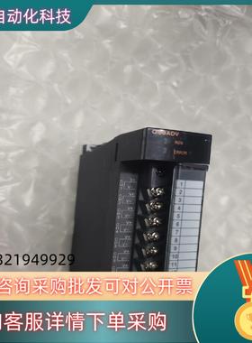 现货Q68ADV模拟量输入模块8通道-10v+10v输入