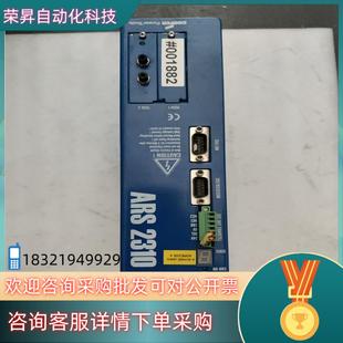 功能不 现货德国麦卓伺服驱动器ARS2310 实