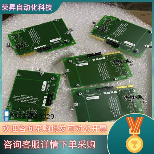 现货20-750-20COMM全新AB变频器卡板拍摄