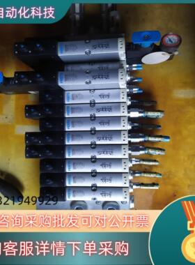 现货FESTO费斯托一套VSVA-B-M52-MZD-A1