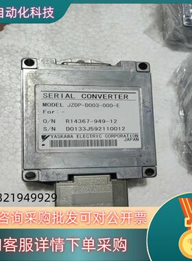 现货YASKAWA安川JZDP-D005-000-E信号转换模块