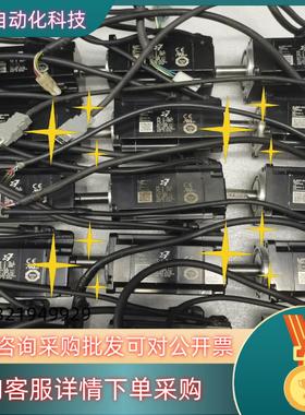 现货七系400W伺服电机SGM7J-04AFC6SSGM7J-