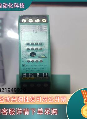 现货倍加福 P+F 209759 全新模块