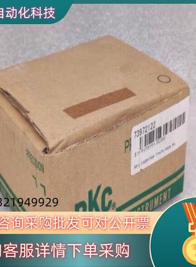 现货RKC理化 温控器 F400VD04-77*CN-NNN-5