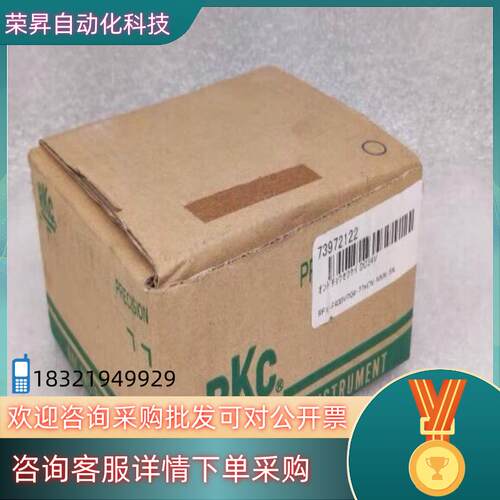 现货RKC理化 温控器 F400VD04-77*CN-NNN-5