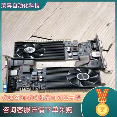 现货Leadtek型号gt710有两张成色好功能有