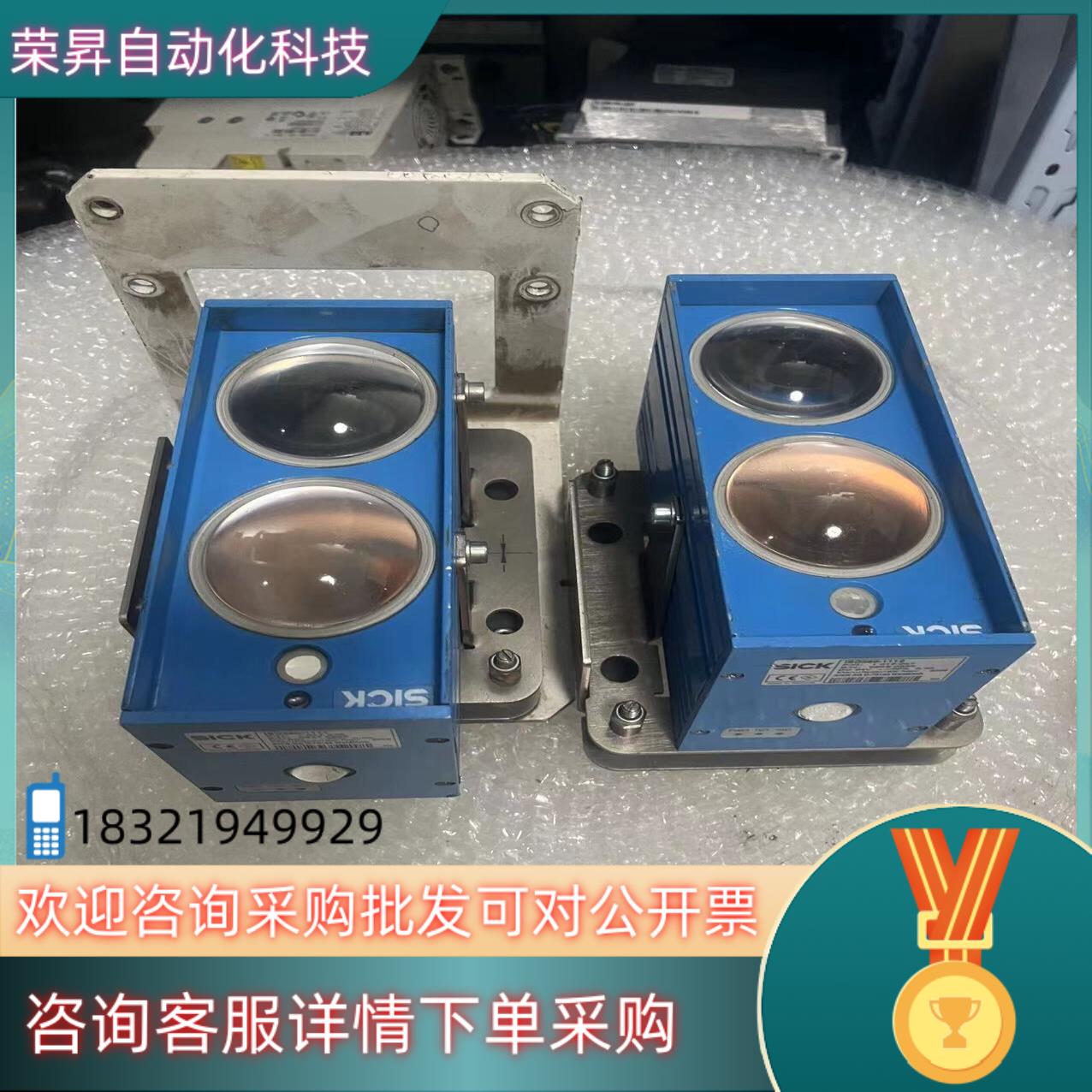 现货ISD280-1111 1017046 ISD280-111