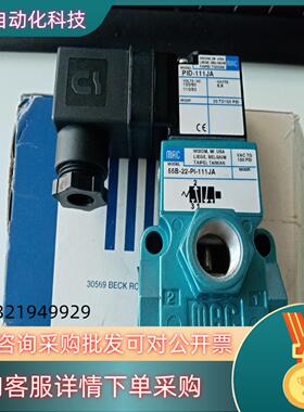 现货MAC电磁阀55B-22-PI-111JA全新原装