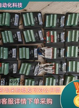 现货斯帕克端子台型号ST1A02成色好功能有20个