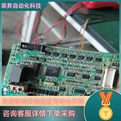 现货众辰变频器主板S11KZ43C拍摄成色如