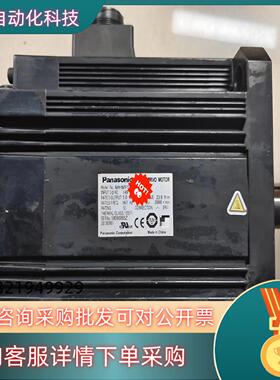 现货A6  MHMF502L1G6M  高惯量5KW不带刹车