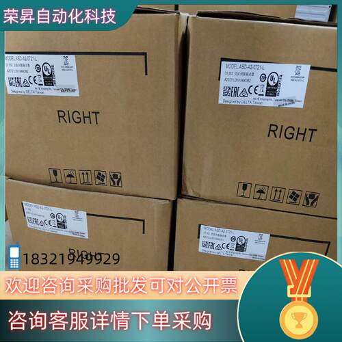 现货全新台达A2 ASD-A2-0721-L   750W伺服驱
