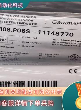 现货Baumer堡盟 M8非屏蔽型接近开关 IR08P06S-