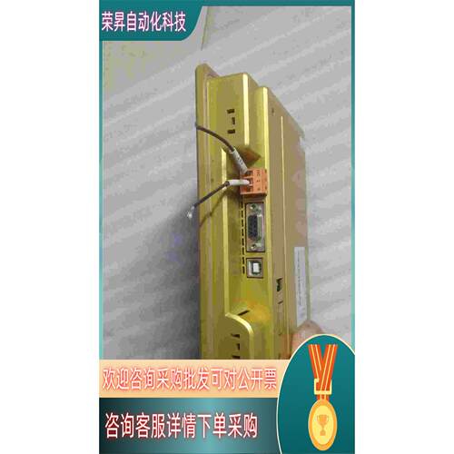 现货台弯Pαne IMaster触摸屏lPA2070-30ST，