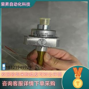 现货SKF斯凯孚WS35 B31浮球浮子液位开关液位计 S37