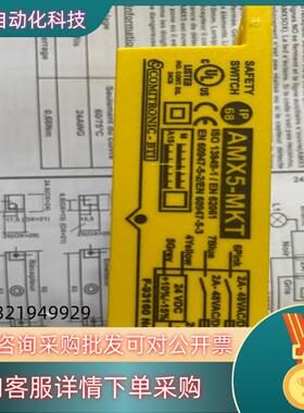 现货德国BTI 原装传感器 AMX5-MKT   AMX5