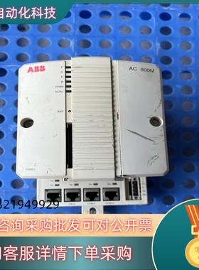 现货ABB DCS控制器 PM861  PM861K01 3BS
