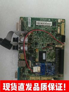 工业主板 OM嵌入式 功 SYS7F877 现货艾讯工控机设备主板