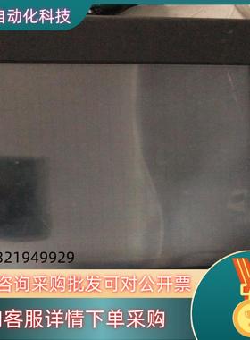 现货普洛菲斯触摸屏2980078-01  GP2500-SC41