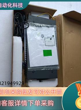 现货万兆上联三层网管交换机型号TL-SH5654F全新有2台