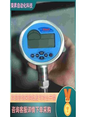 康斯特CONST 211数字压力表，现货  议价!