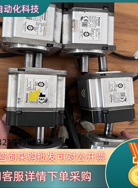 现货电机MSMF022L1U2六台功能正常