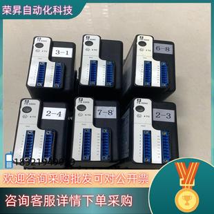 现货PEPPERL FUCHS倍加福模块FB5205