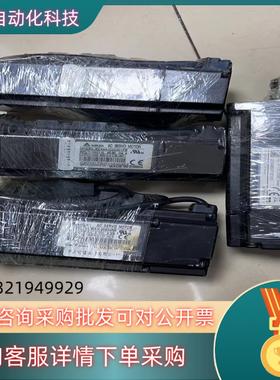 现货台达B2 ECMA-C20604RS 400W 320一