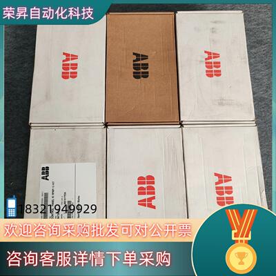 ABB变频器ACS800柜外控制盘RPMP-13内付 线缆