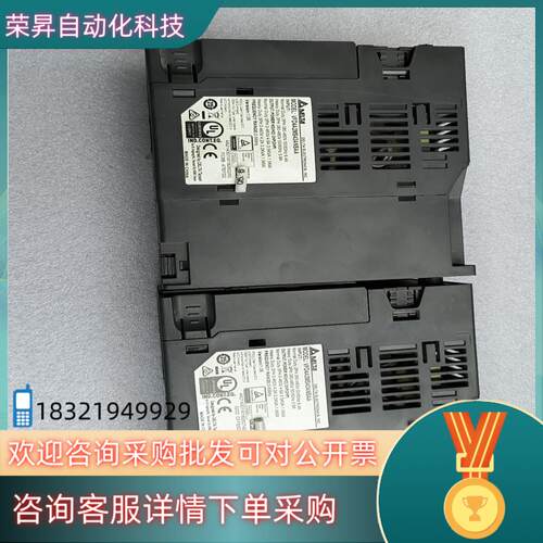 现货台达变频器MS300