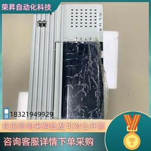 20X mode 现货NEC工控主机FC98