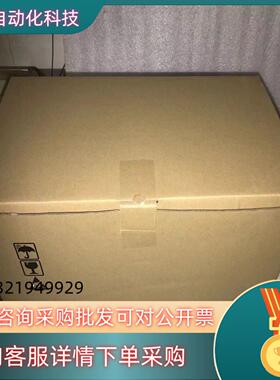 现货20AC8P7C0AYNANC0 全新原装