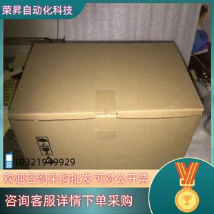 现货20AC8P7C0AYNANC0 全新原装