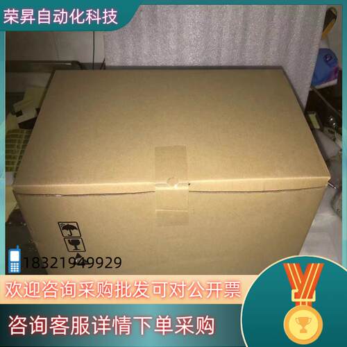 现货20AC8P7C0AYNANC0 全新原装