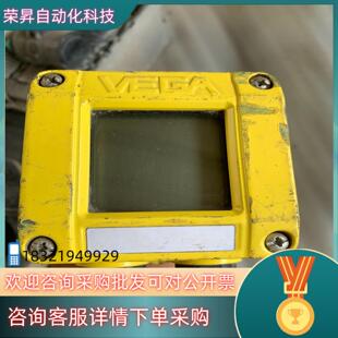 现货威格VEGABAR40EX．XCM32EHMMA