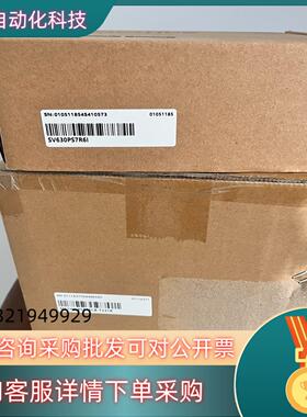 现货#电子器件  汇川SV630PS7R6I驱动+MS1H3-