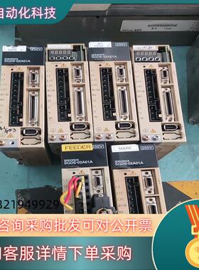现货YASKAWA安川安川SGDS-02A01A  200V