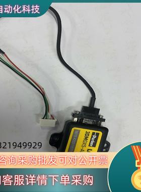 现货LORD MicroStrain洛德 惯性测量单陀螺仪