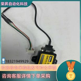 现货LORD 惯性测量单陀螺仪 MicroStrain洛德