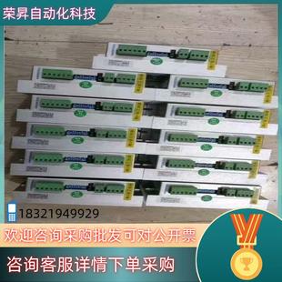 现货研控YAKO驱动 型号YKE2608MH九成新功能