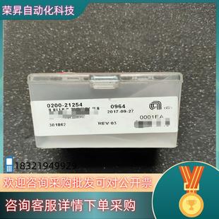 现货AMAT应用材料 21254 0020